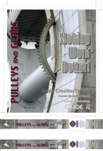 curriculum book cover and spine